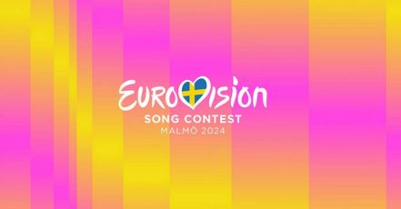 Key Visual für den Eurovision Song Contest 2024 in Malmö, Schweden (Bildquelle: EBU European Broadcasting Union)