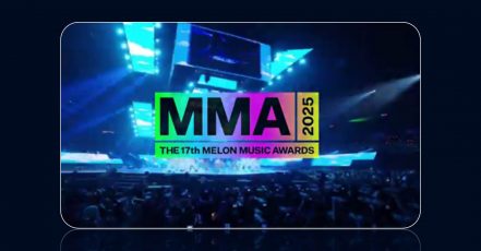 Screenshot aus dem Trailer zu den Melon Music Awards 2025 (Quelle: MagentaTV auf YouTube, Link s.o.)